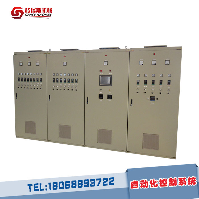 自動化控制系統(tǒng)