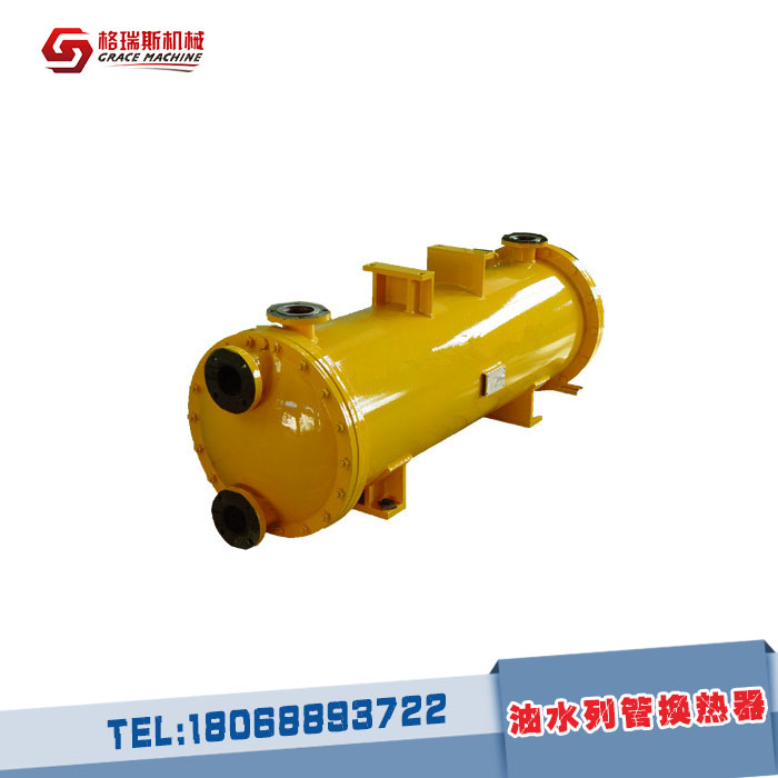 導熱油換熱器